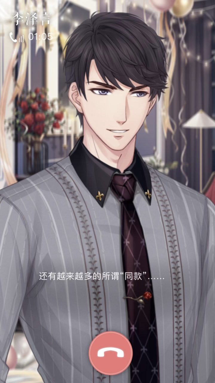 李泽言1.13生日快乐(●'◡'●)