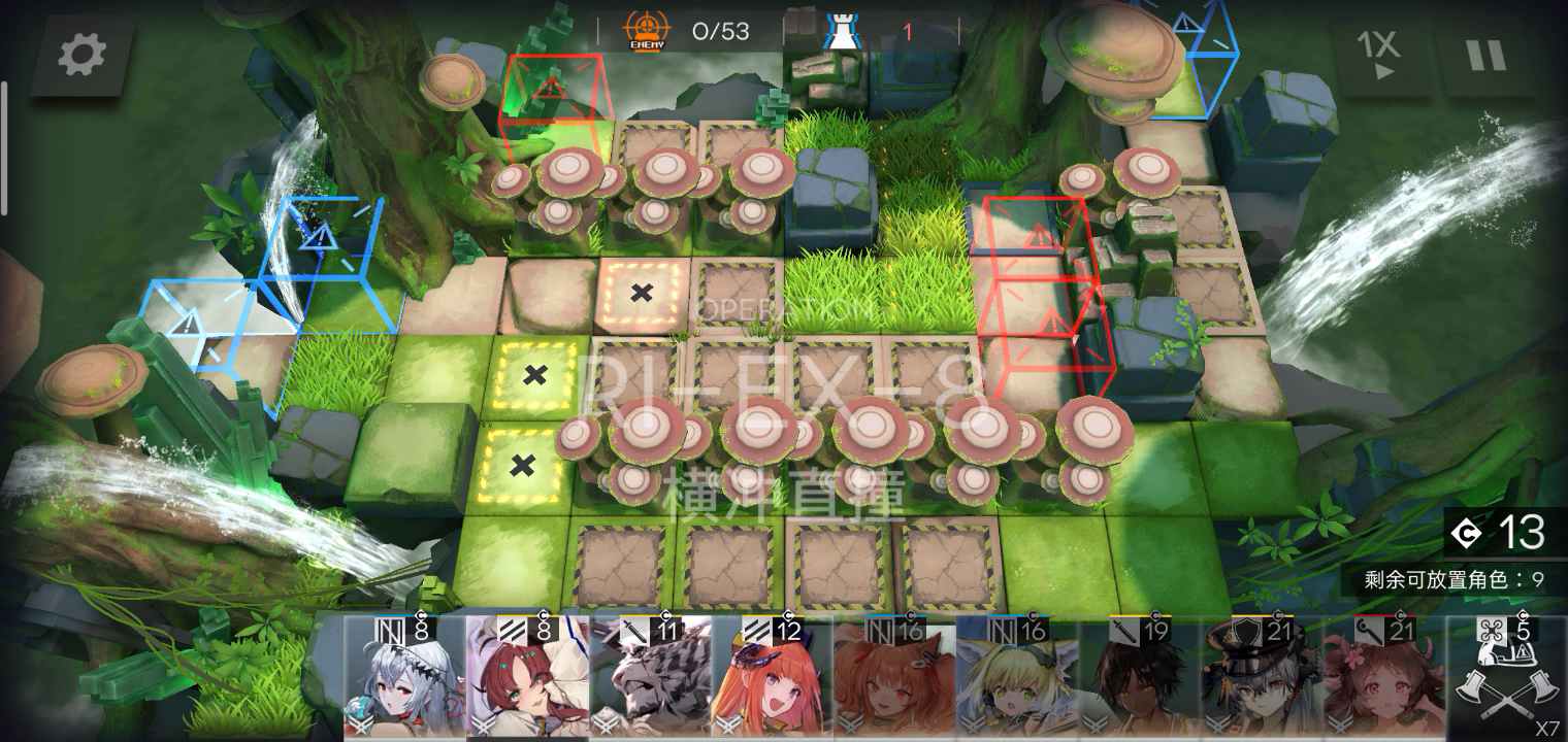 RL-EX-8突袭，不要42，可能简单的低配作业