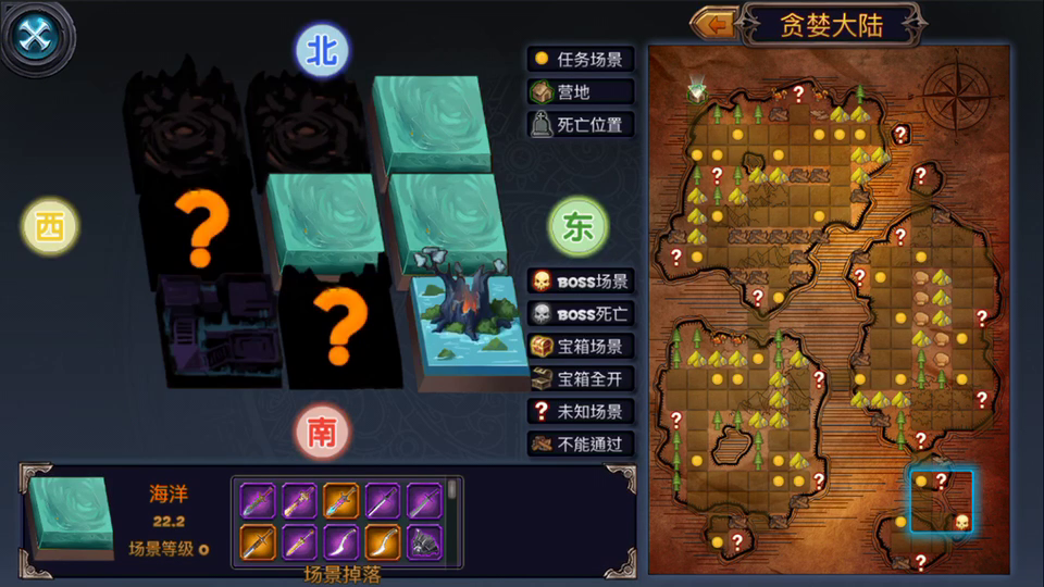 1.3.9版本冰男改版后更流畅。