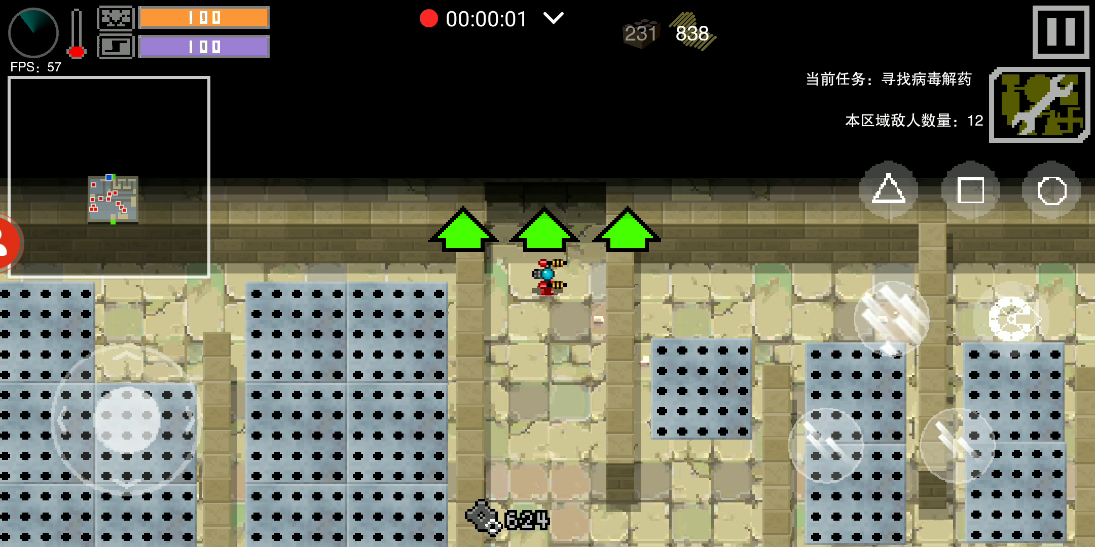 陷阱塔第2层视频攻略