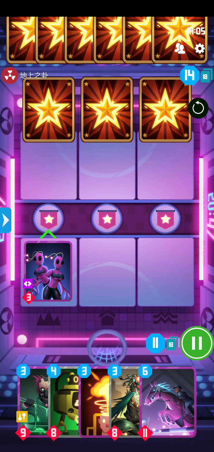 腐朽森林 实战技巧