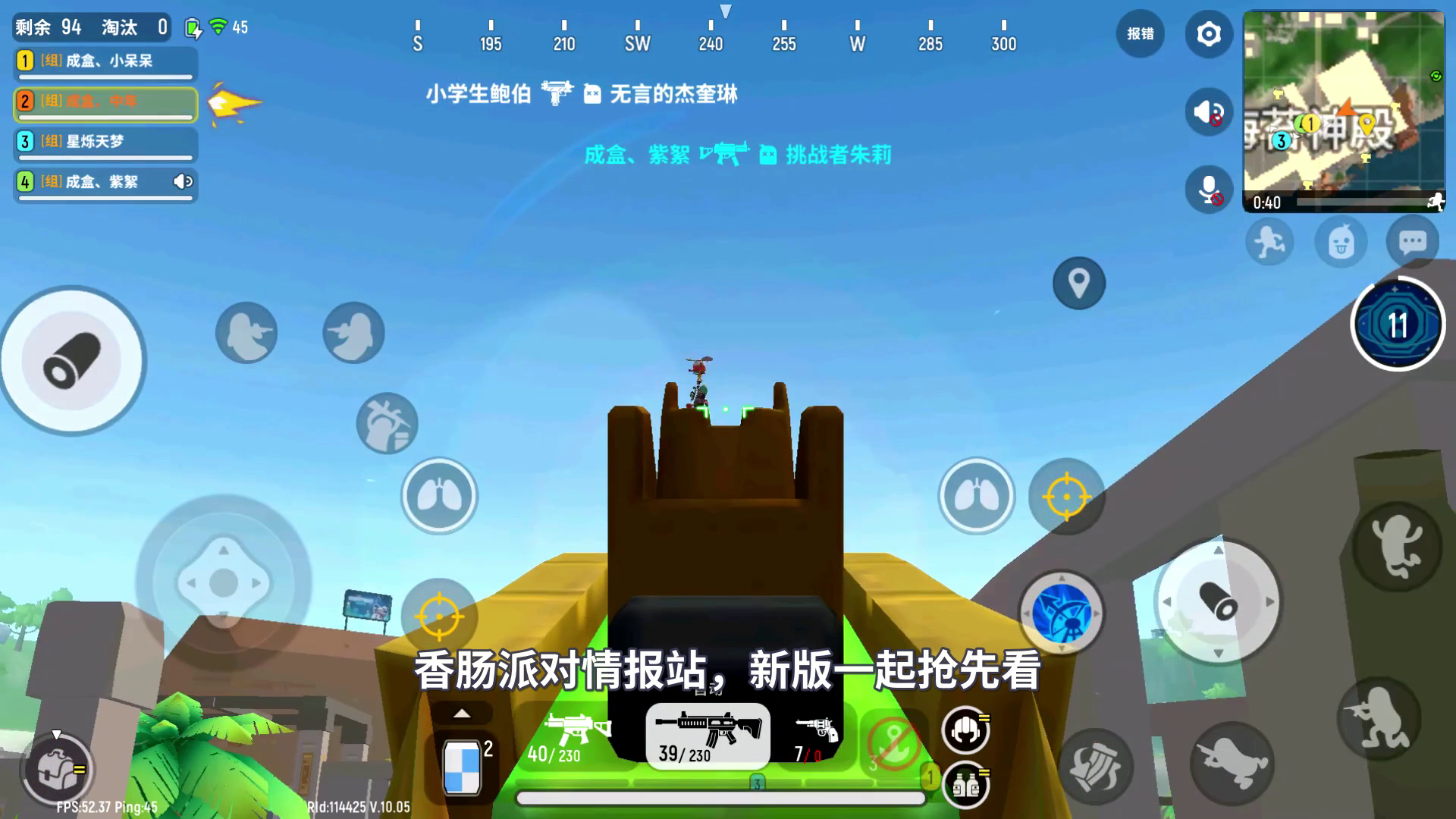 香肠派对：达达送房卡，每个人都能领取，自定义房间任性开！