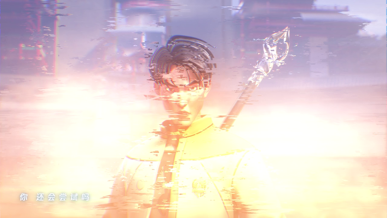 世冠宣传CG《竞无双》，且看他从一亿人中成为唯一！