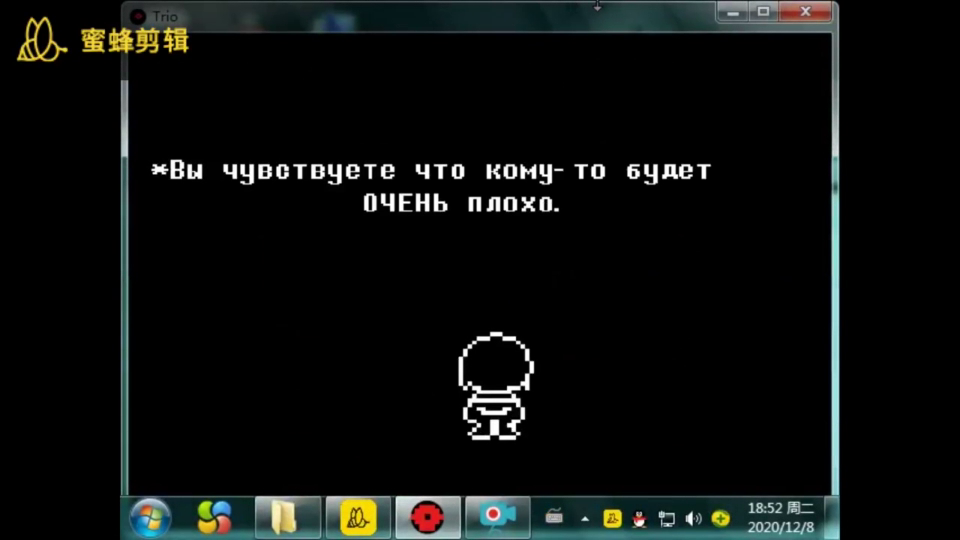 Undertale dust sans battle simulator同人作品- Undertale dust sans battle  simulator同人二创- TapTap