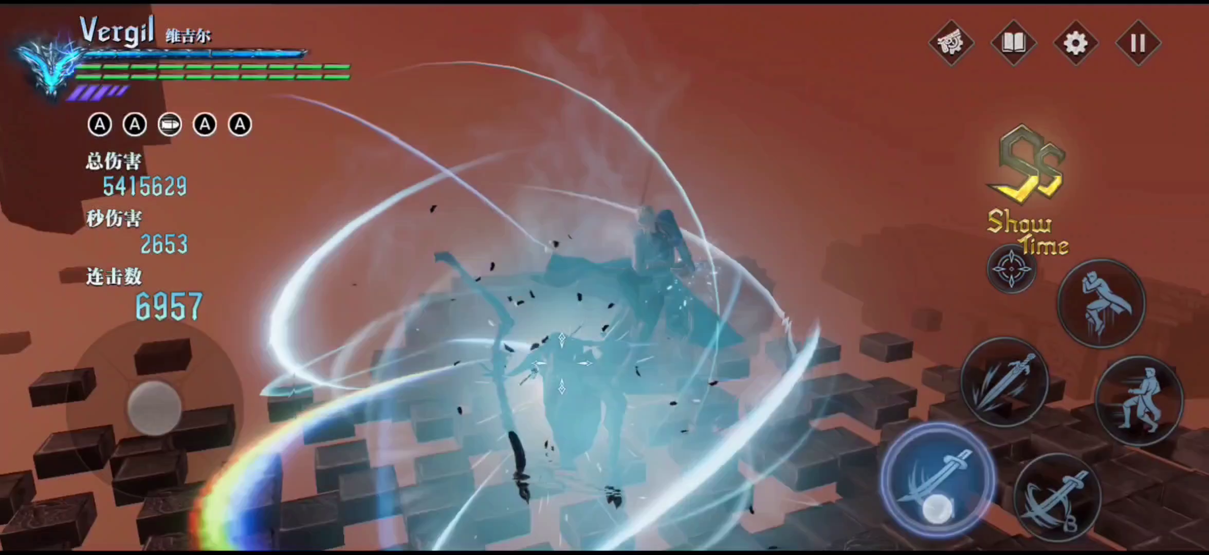 维吉尔自创实用连招，不喜勿喷。