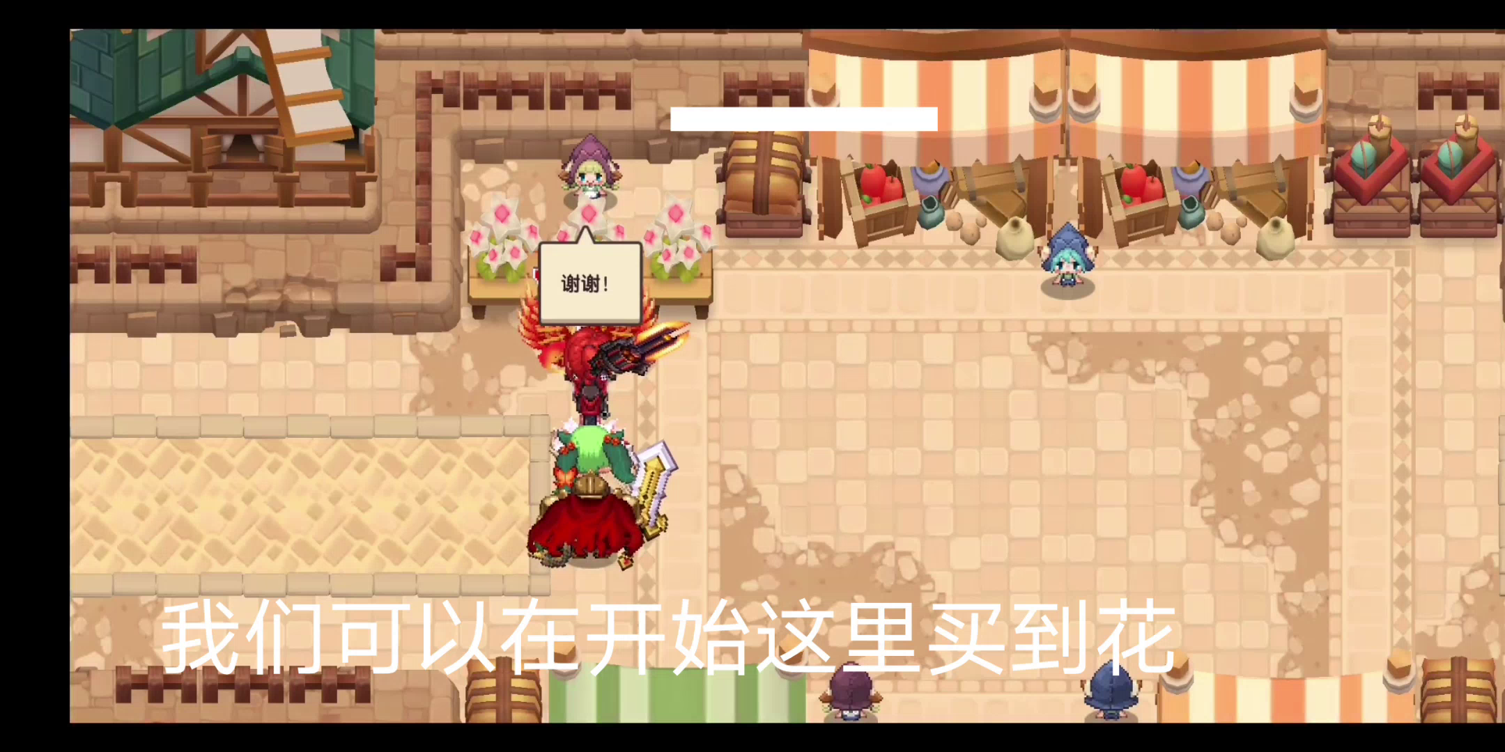 世界二噩梦难度全细节攻略