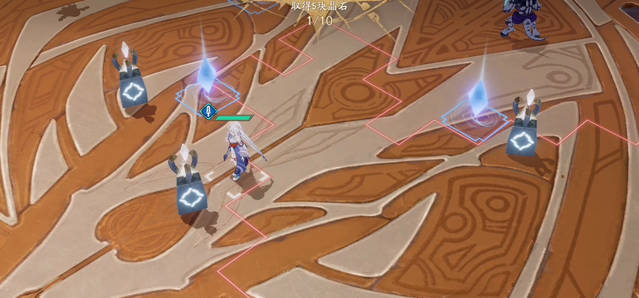 蚀之隙11章隐藏-五相逆曜