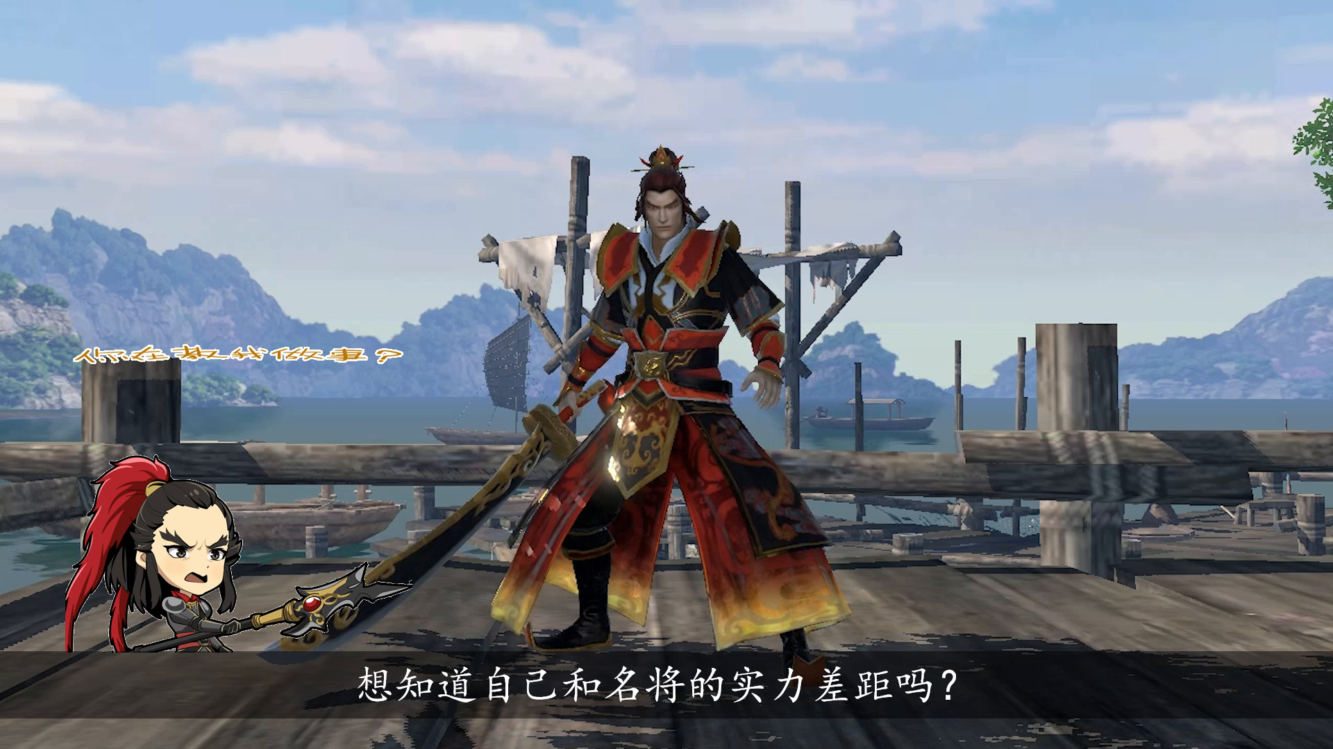 想要获取兵印？快来挑战名将竞武吧！