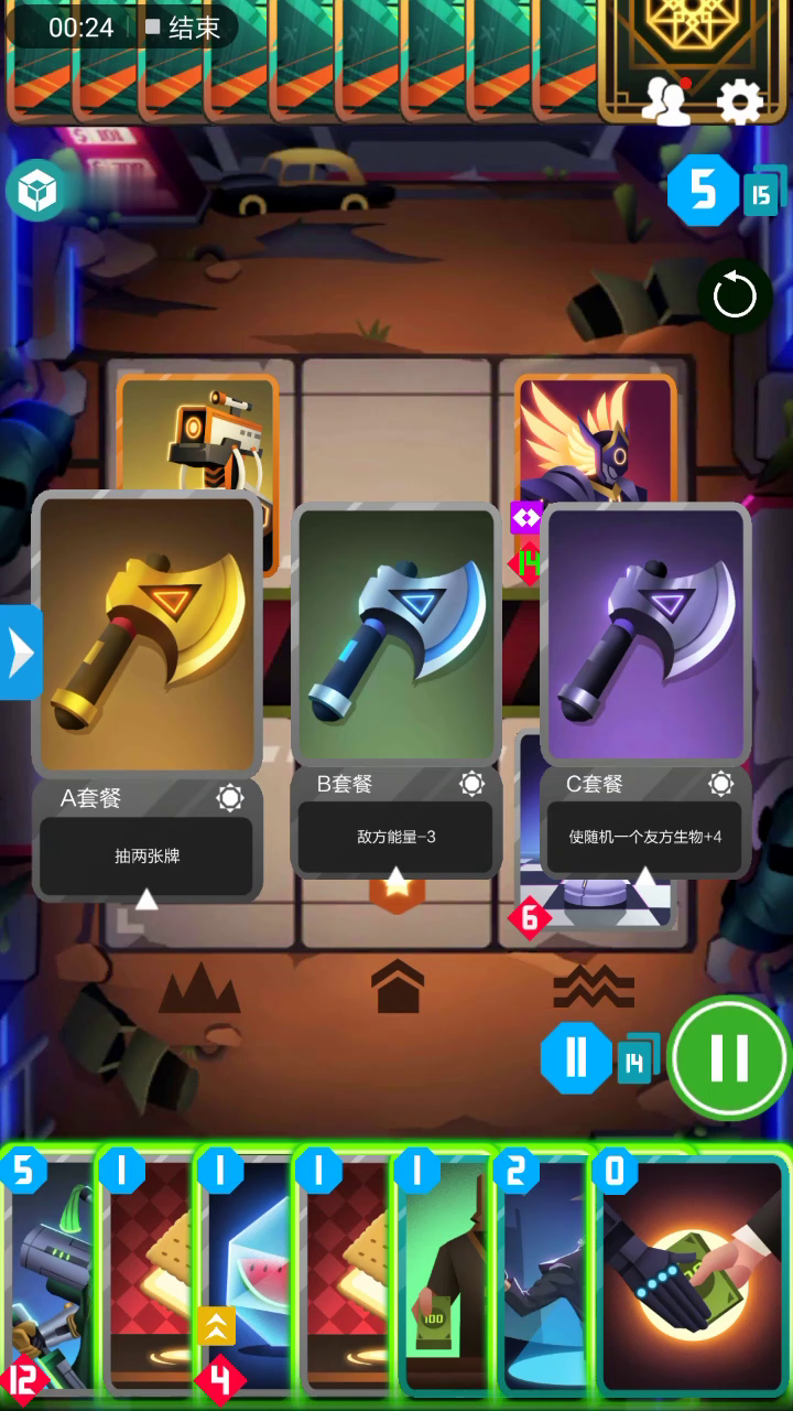 本月个人上神卡组分享（无双矩）