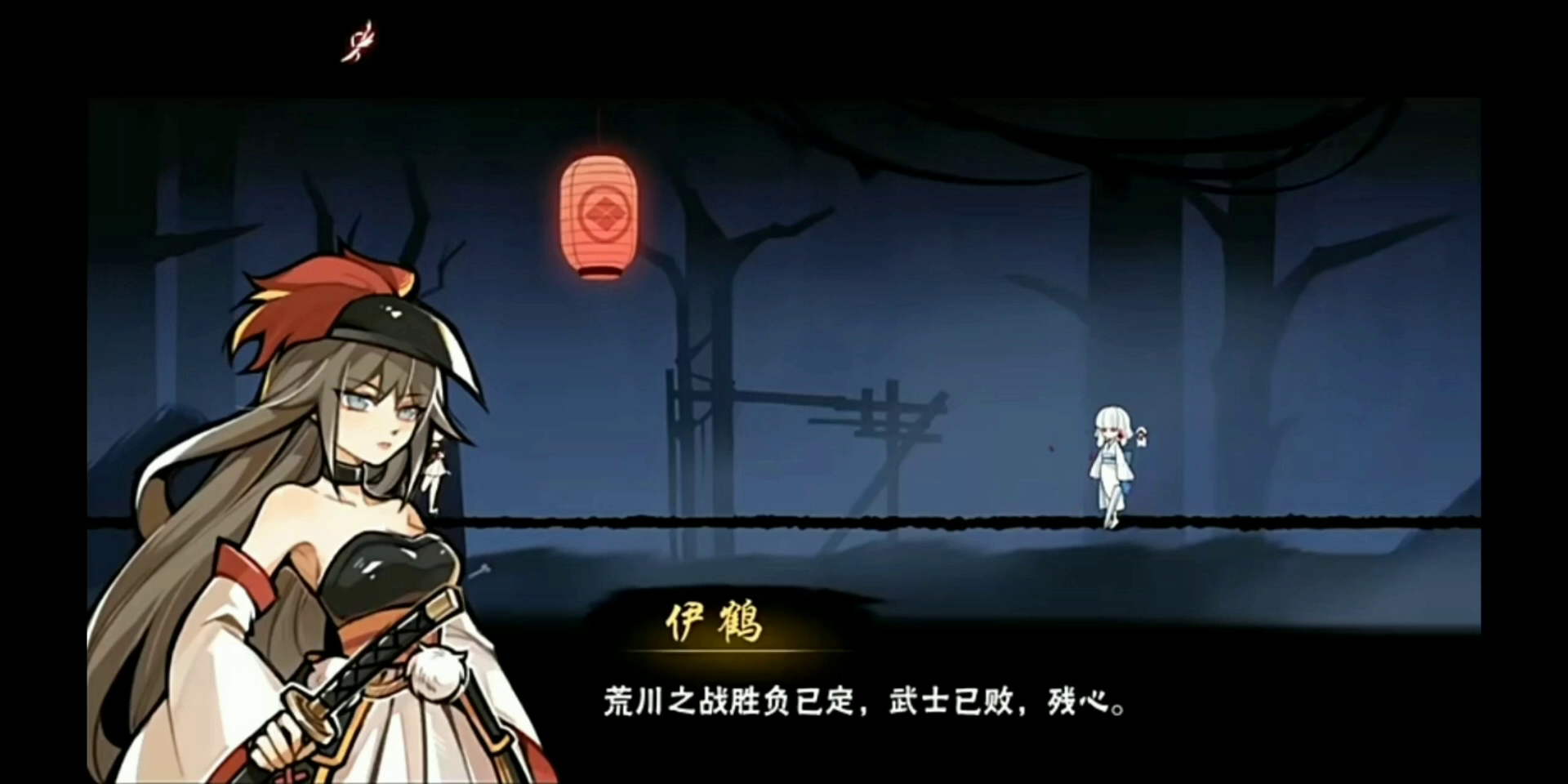 《忍者必须死》剧情配音大赛