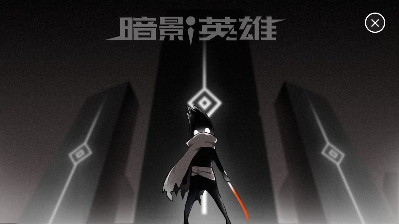 游戏开发进度：小精灵，帮我一起打怪兽吧