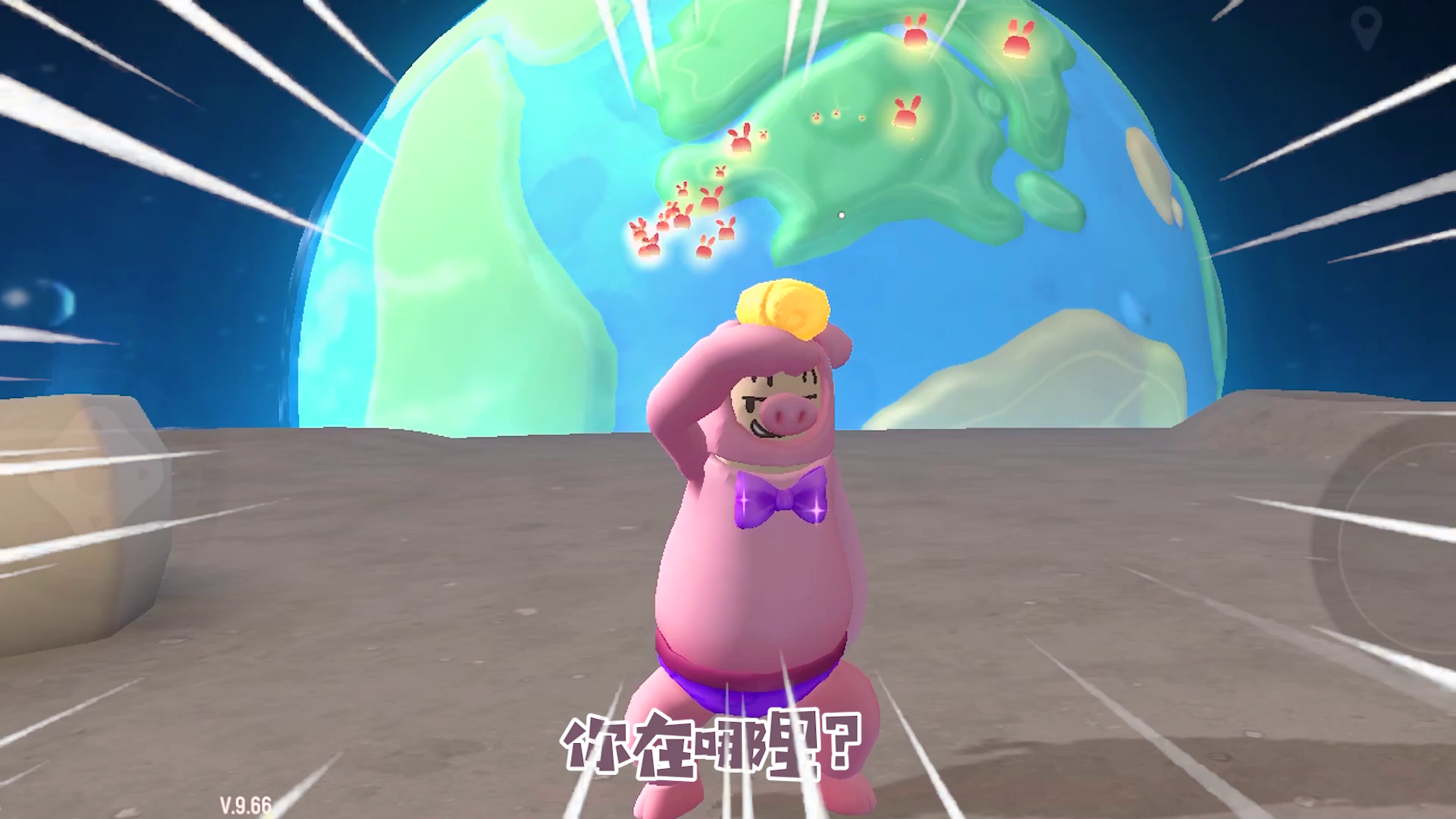 肠肠还是得靠实力说话？