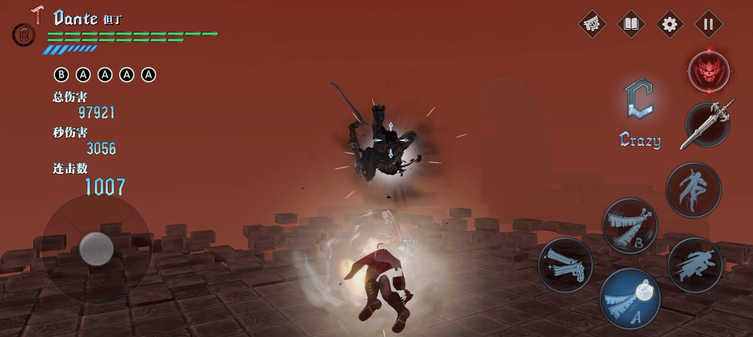 个人认为最舒服，伤害也较高的连招