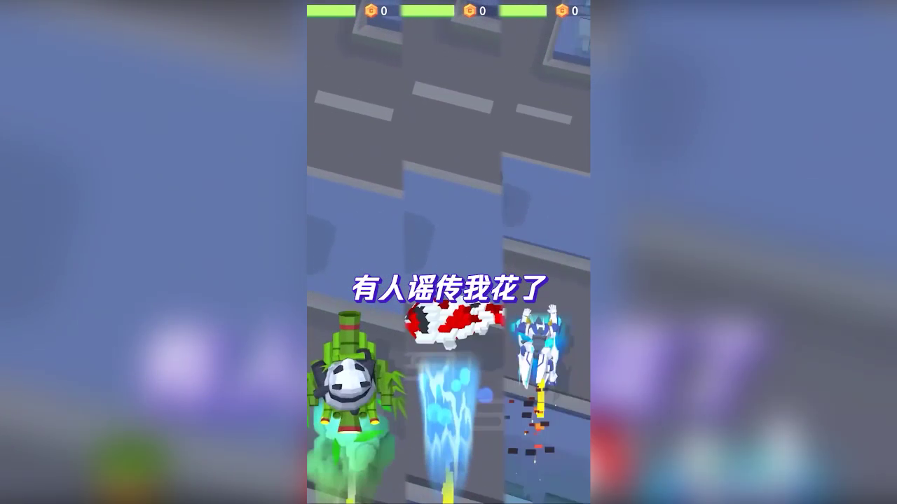 真正的大神都有个不花一分压岁钱的秘密！