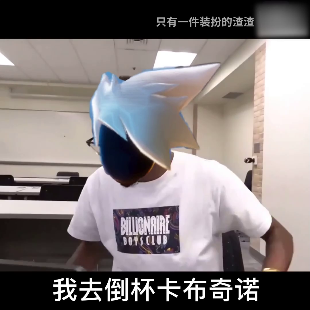 光遇沙雕日常｜当一个萌新穿上最稀有的装扮