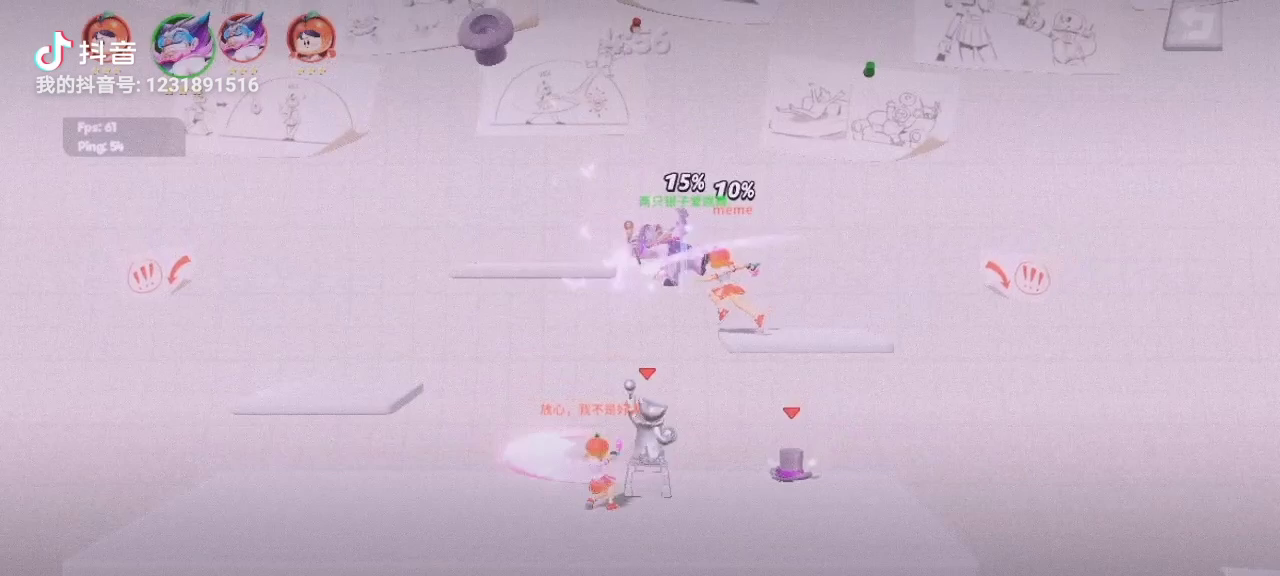 《简  单  的  几  何  学 》