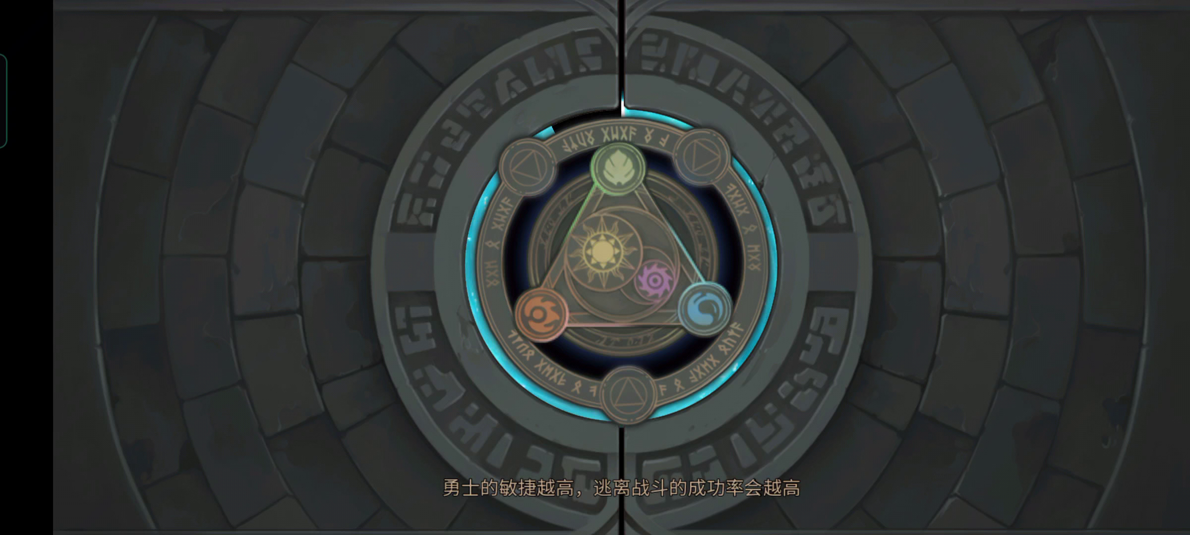 春节活动副本    全收集