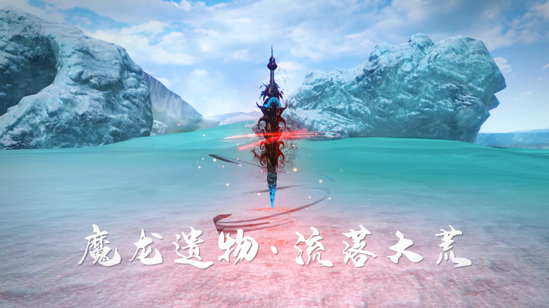 【版本预告】3月18日版本更新——史诗活动，巨兽匹配，众多新玩法强势来袭