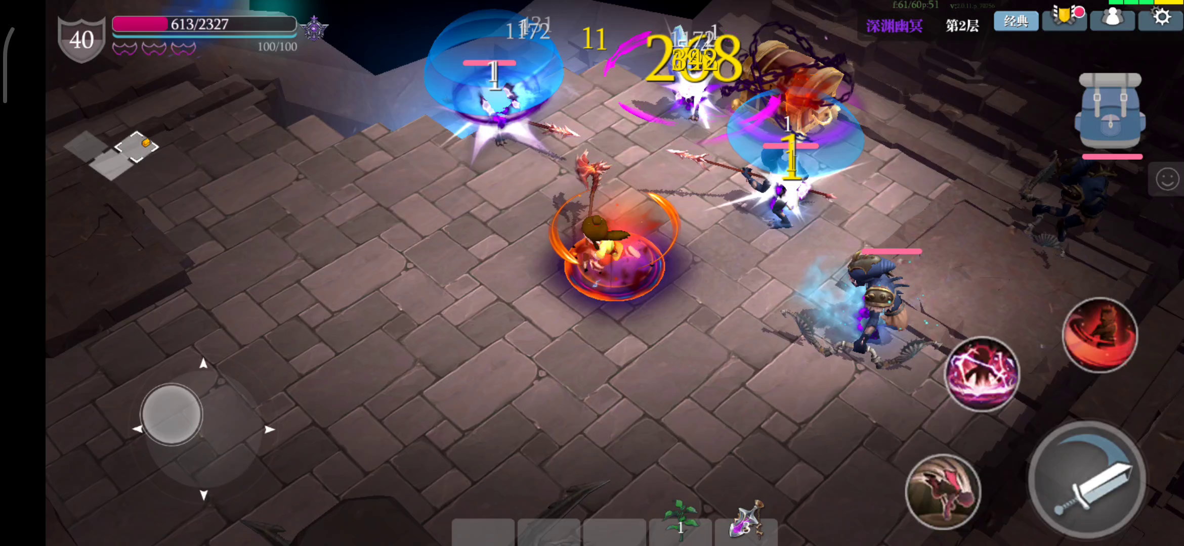 经典老番之我球呢