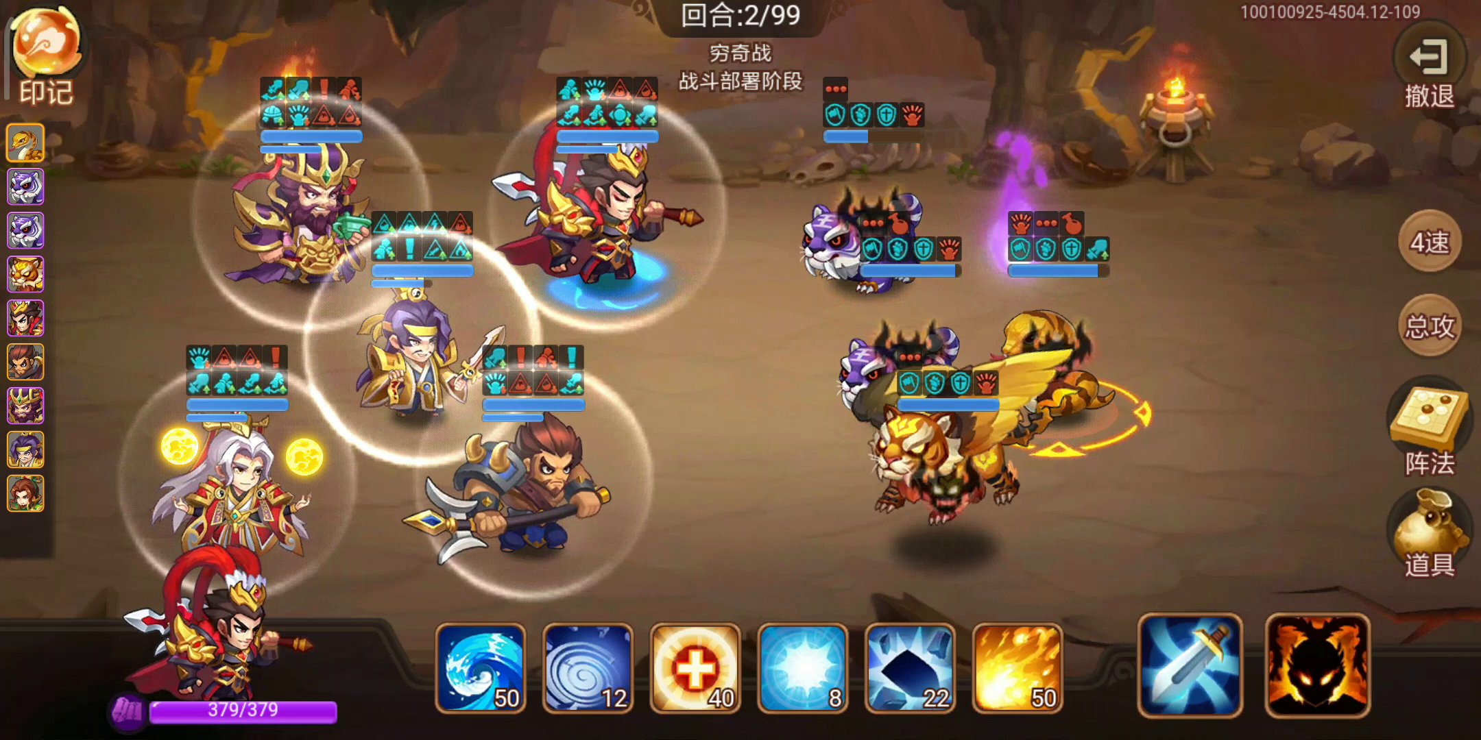 弥补了去年没打过深渊的遗憾