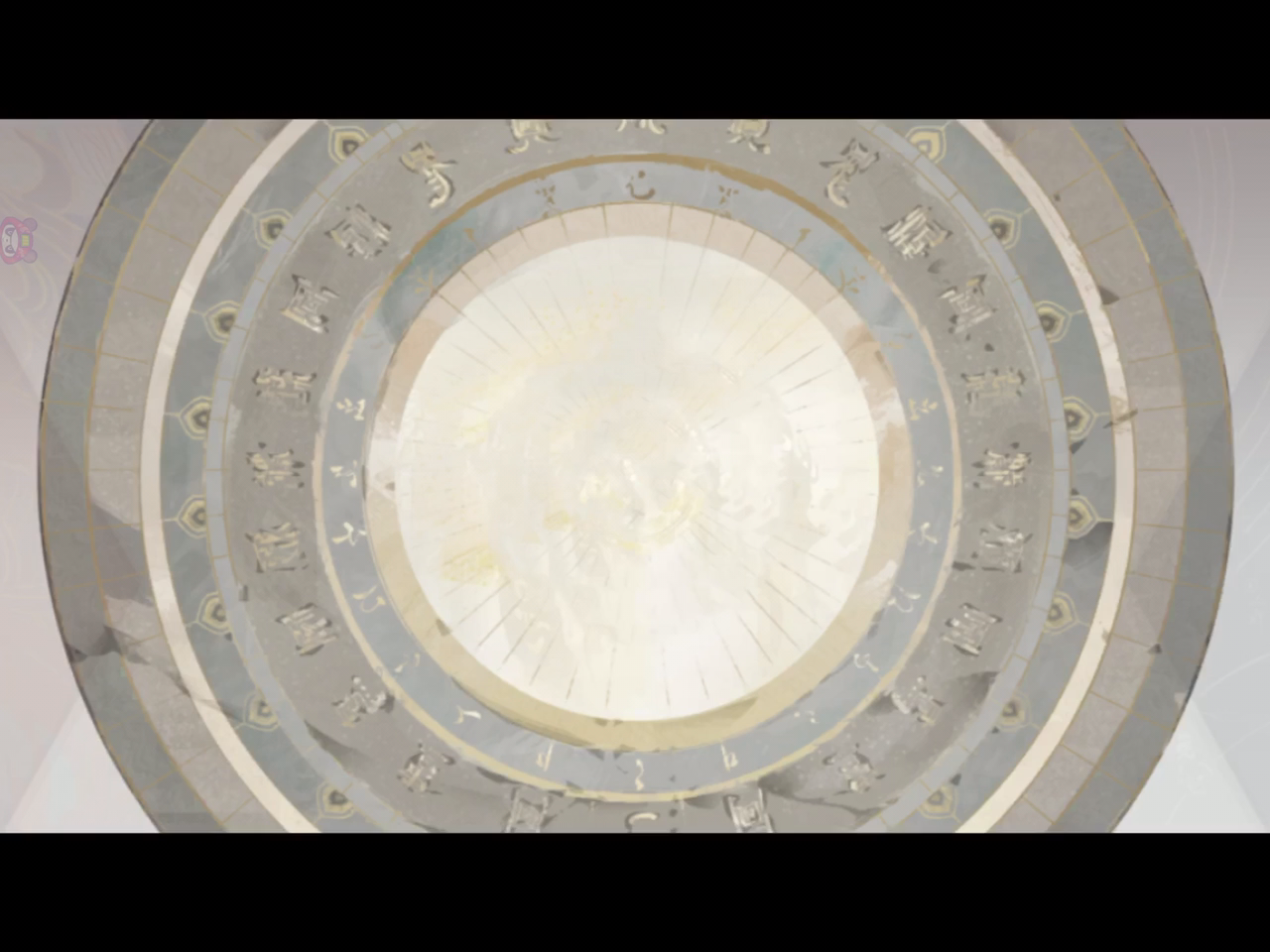 【攻略投稿】佚闻录：残卷·食人树