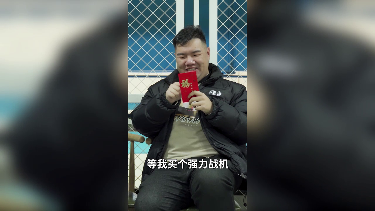 西施教你打败神龙BOSS的终极秘诀