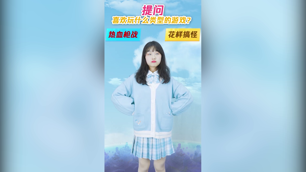 揭秘！原来漂亮的妹妹都喜欢这种风格~