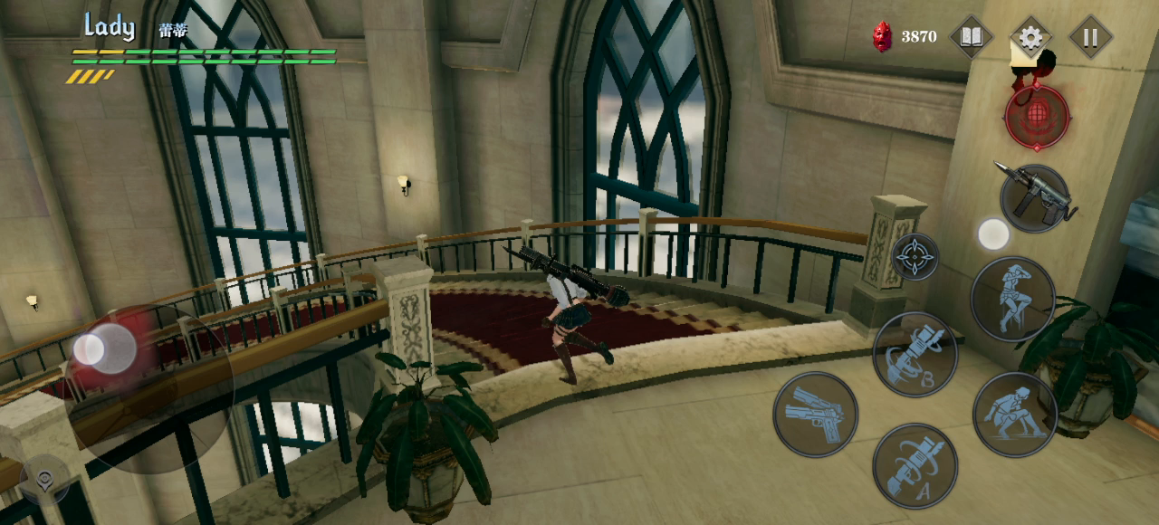 第十二章剧情二楼的红矿石