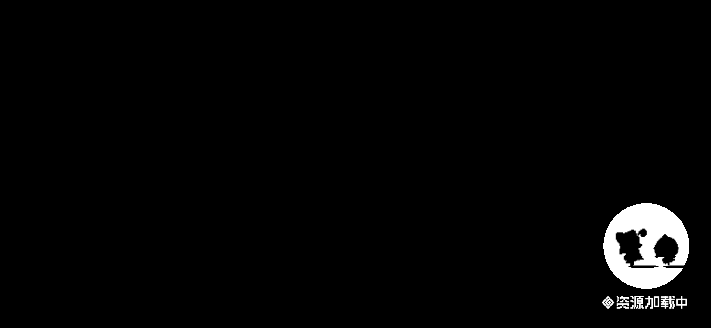 魔法学院4楼全收集攻略视频