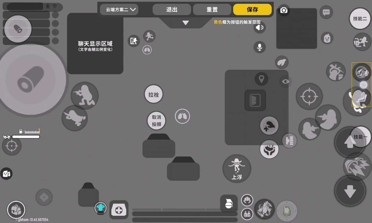 五指通用键位。