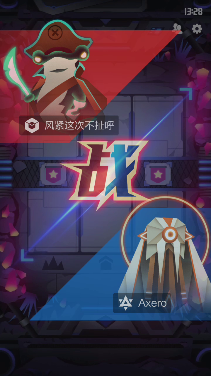 卡组推荐：和平主义