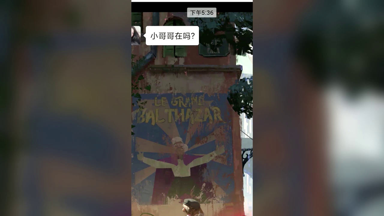 【视频号更新啦】曾经有一份真挚的许愿机会摆在我的面前，可我没有珍惜……