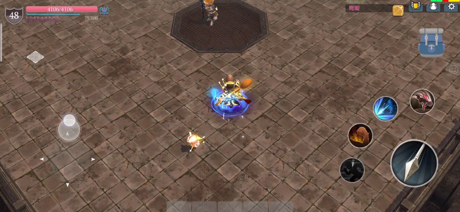 多重一夫轻松过鹰眼