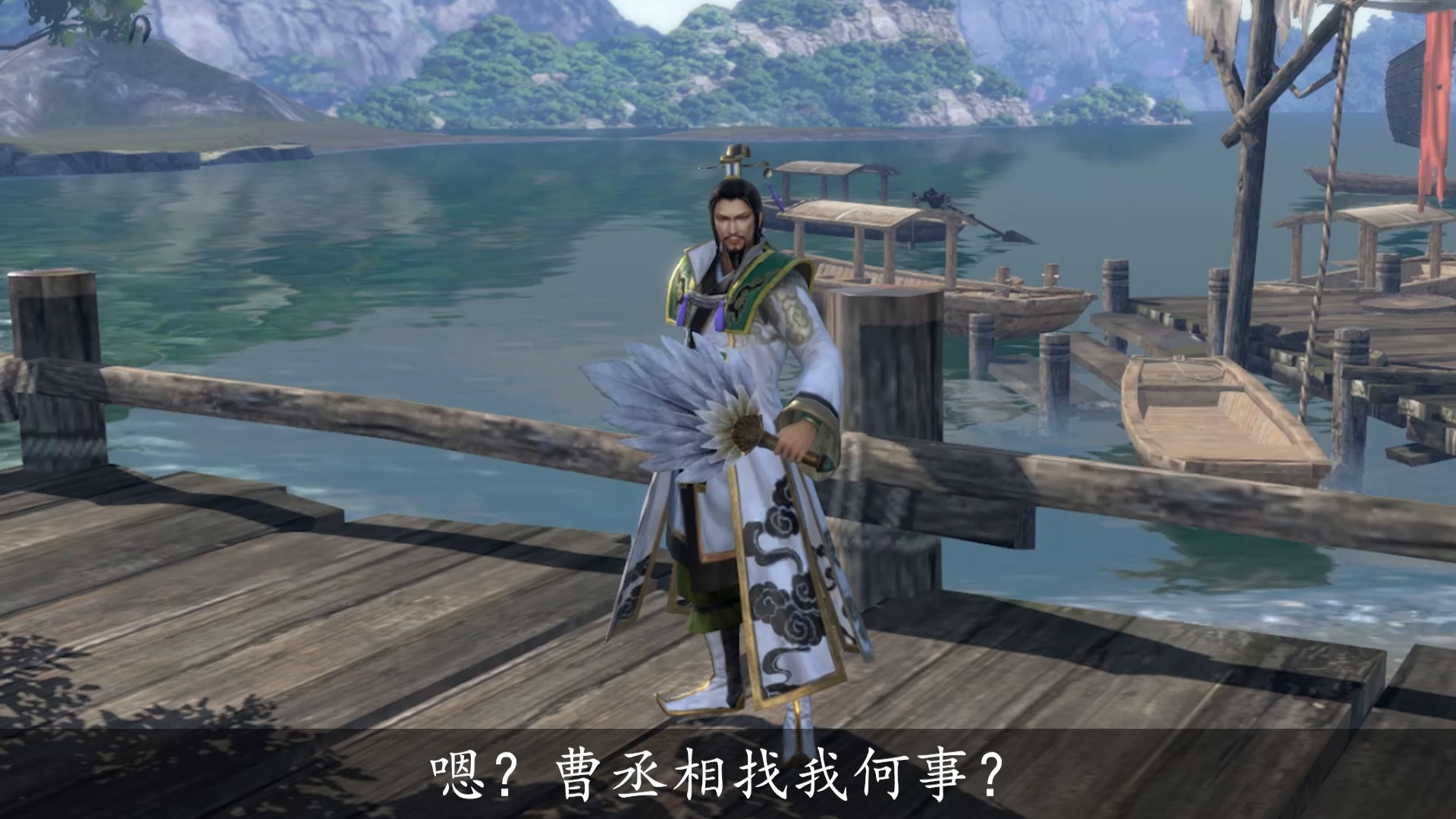 慈善“赌王”诸葛亮！