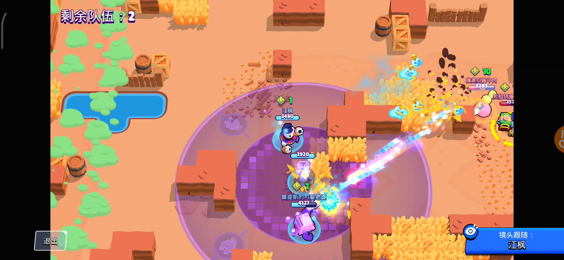 极限走位迪克以一敌二