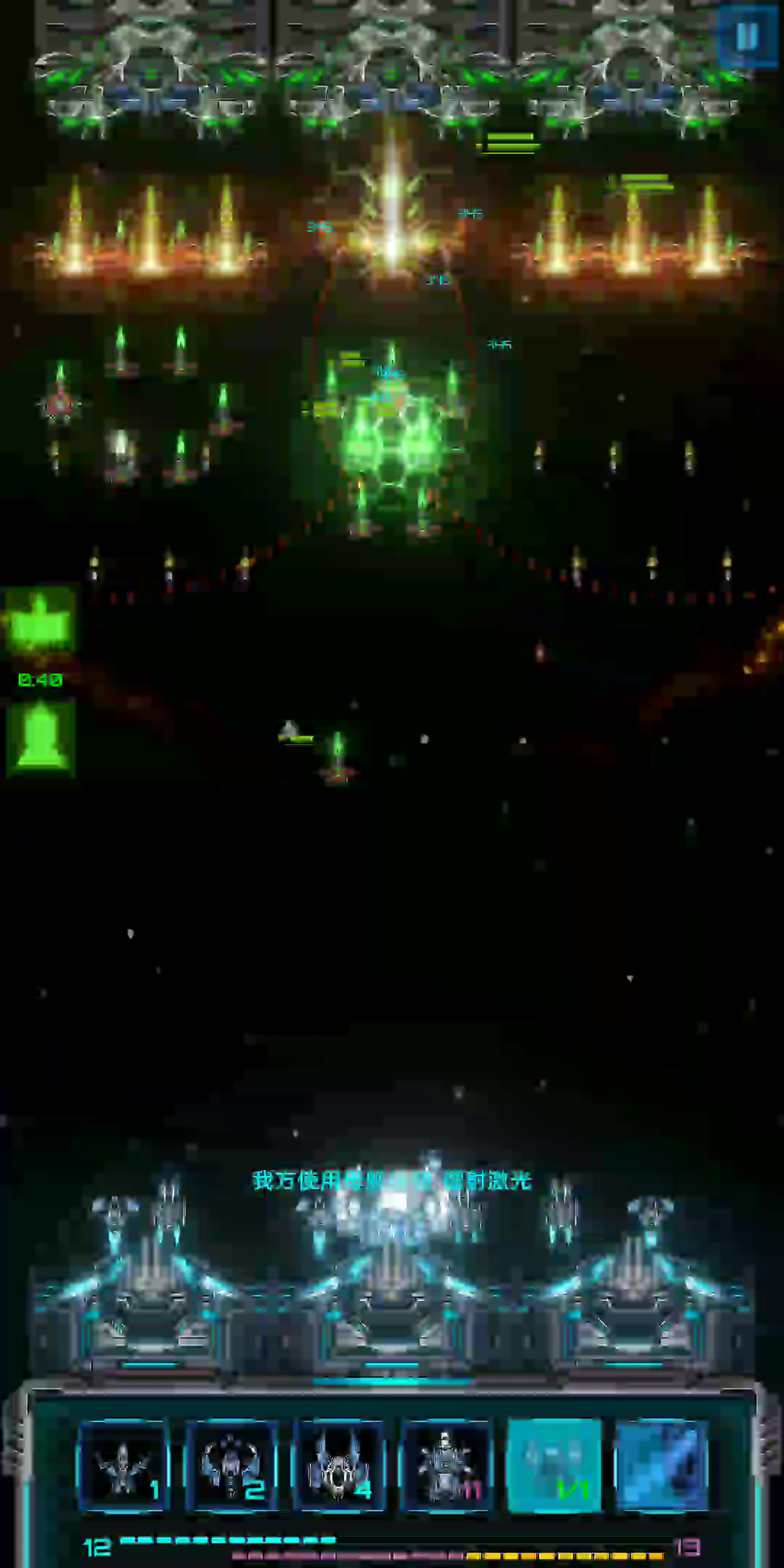 1-10过关攻略，由玩家“十字门”出品