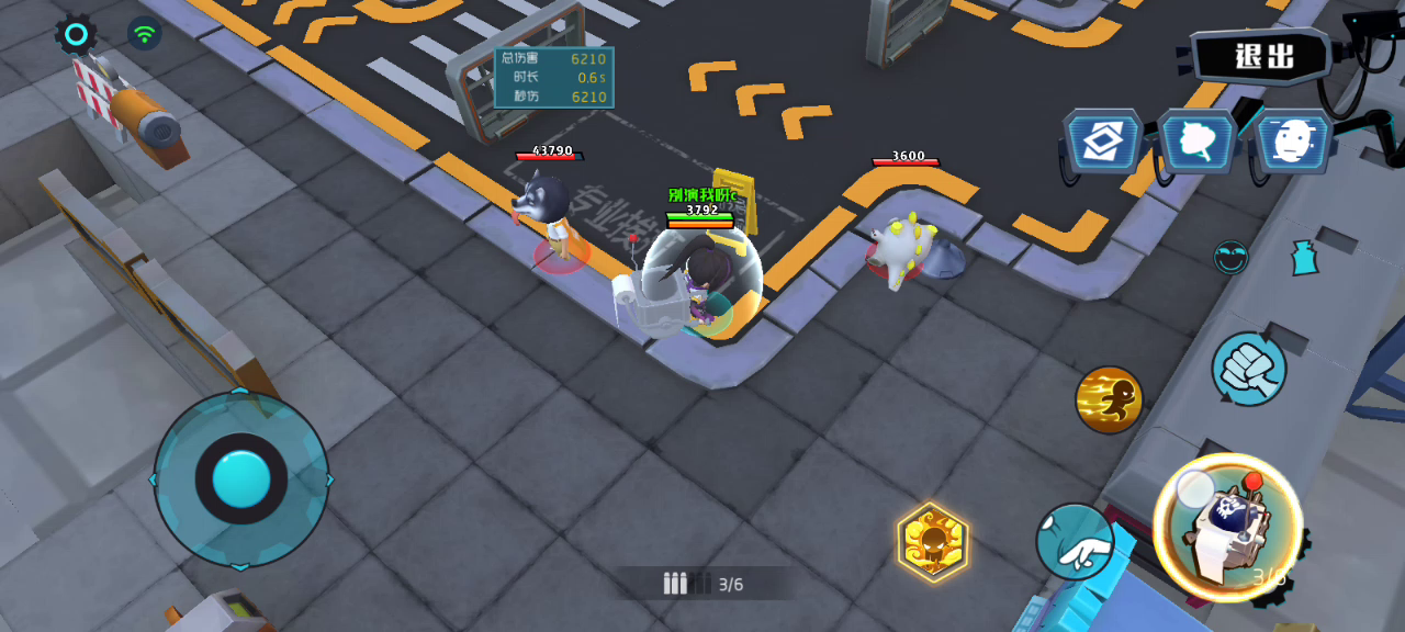 那这样就可以弄出三堆致命地雷，你敢相信两颗雷能炸出6200多血？