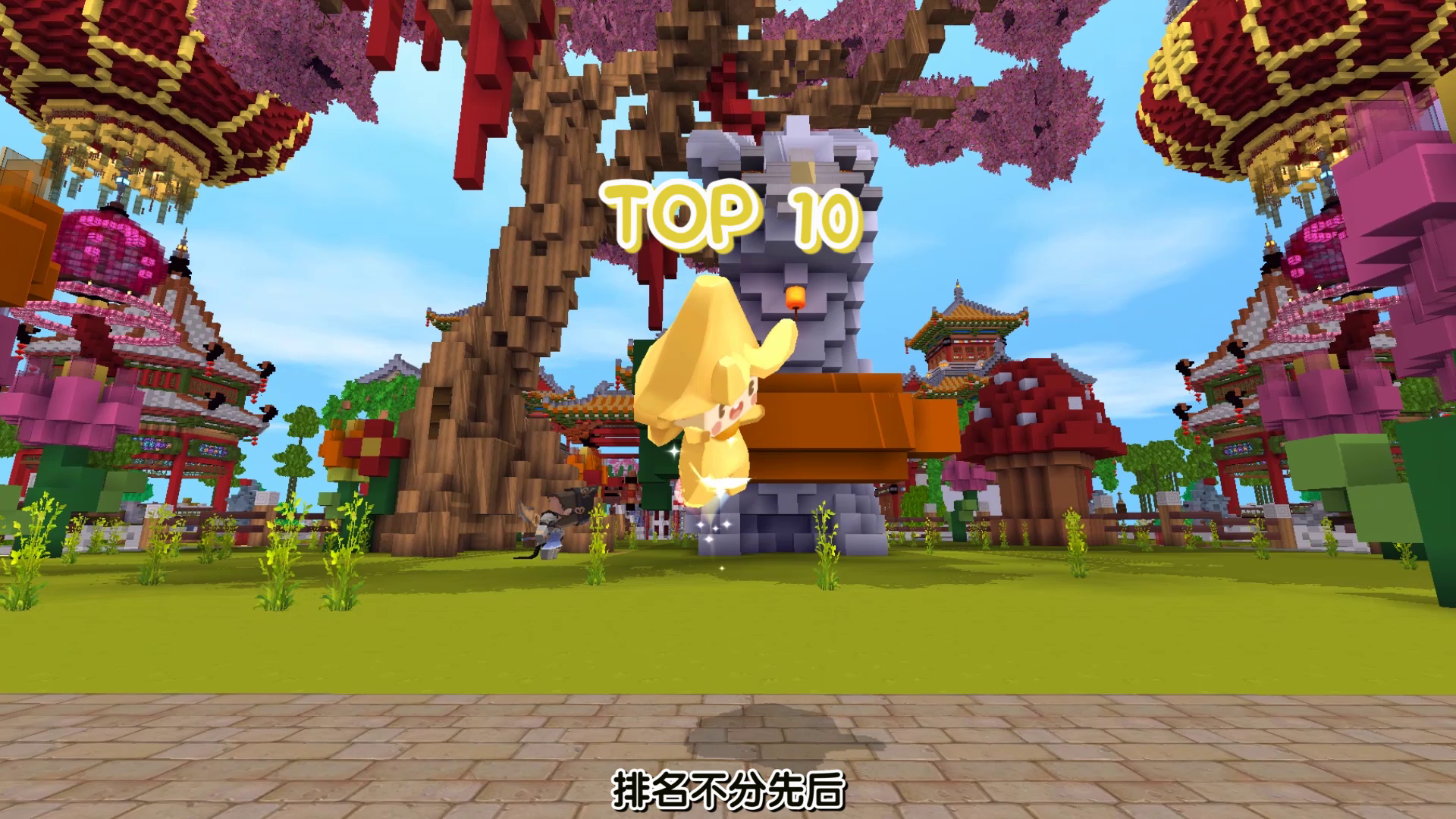 年度精美绝伦的古风建筑地图榜单！