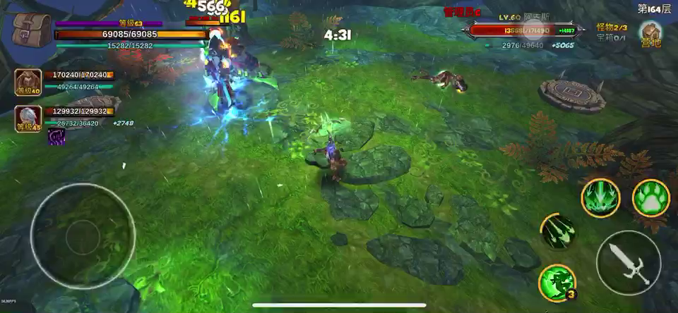 顶级肉盾的抗伤能力，利用冰男控制阿古斯开盾方能击杀。