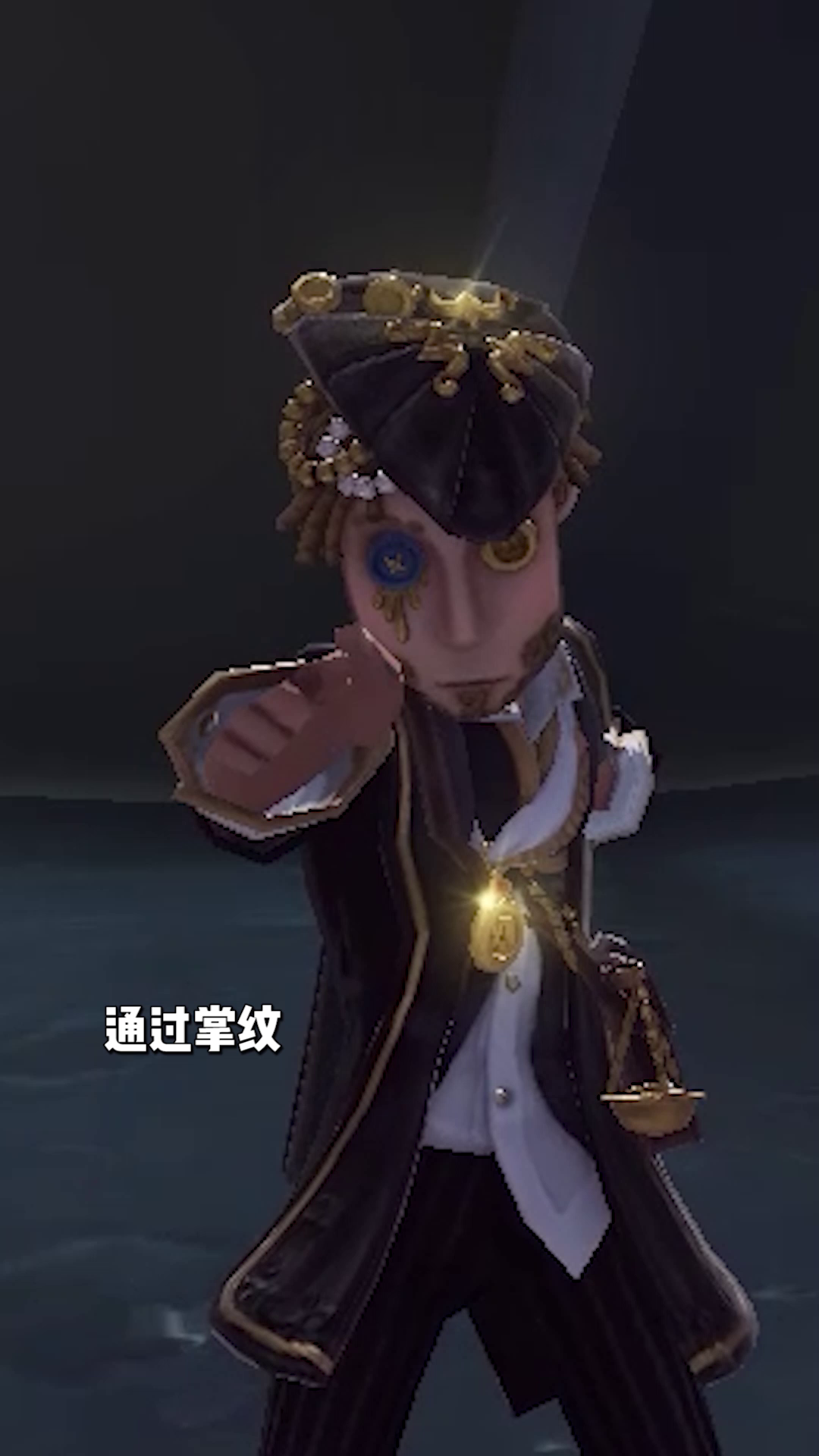 【庄园Disco】生活小常识：通过掌纹可以看出一个女孩的性格。