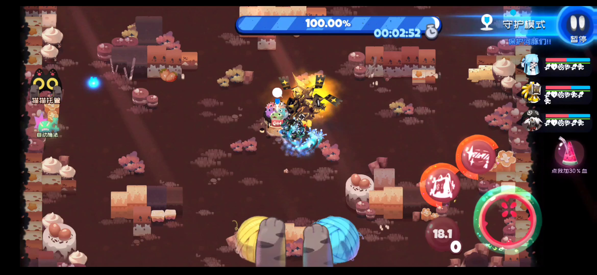 一个算不上技巧的小技巧