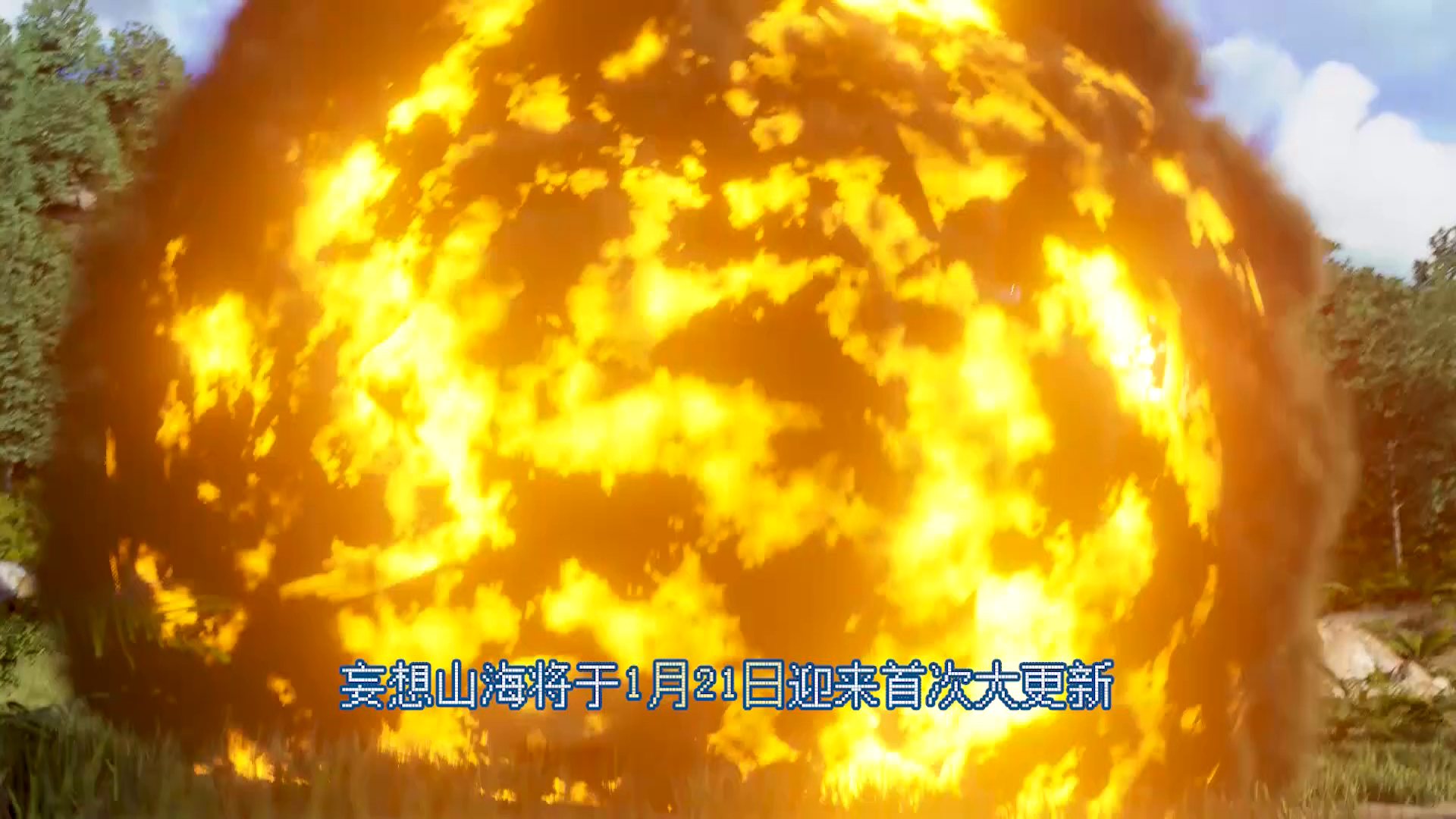 【咪姐爆爆】1月21日更新玩法全攻略！看这个视频就够了！