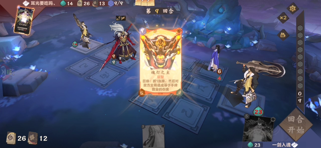 洞见师：不要吹我，我受不了