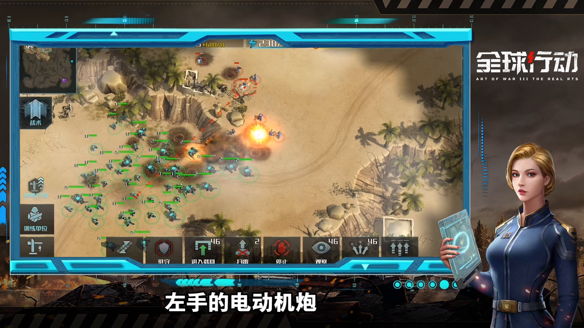 【兵种介绍】可以与任何兵种搭配的“万金油”骑士扈从