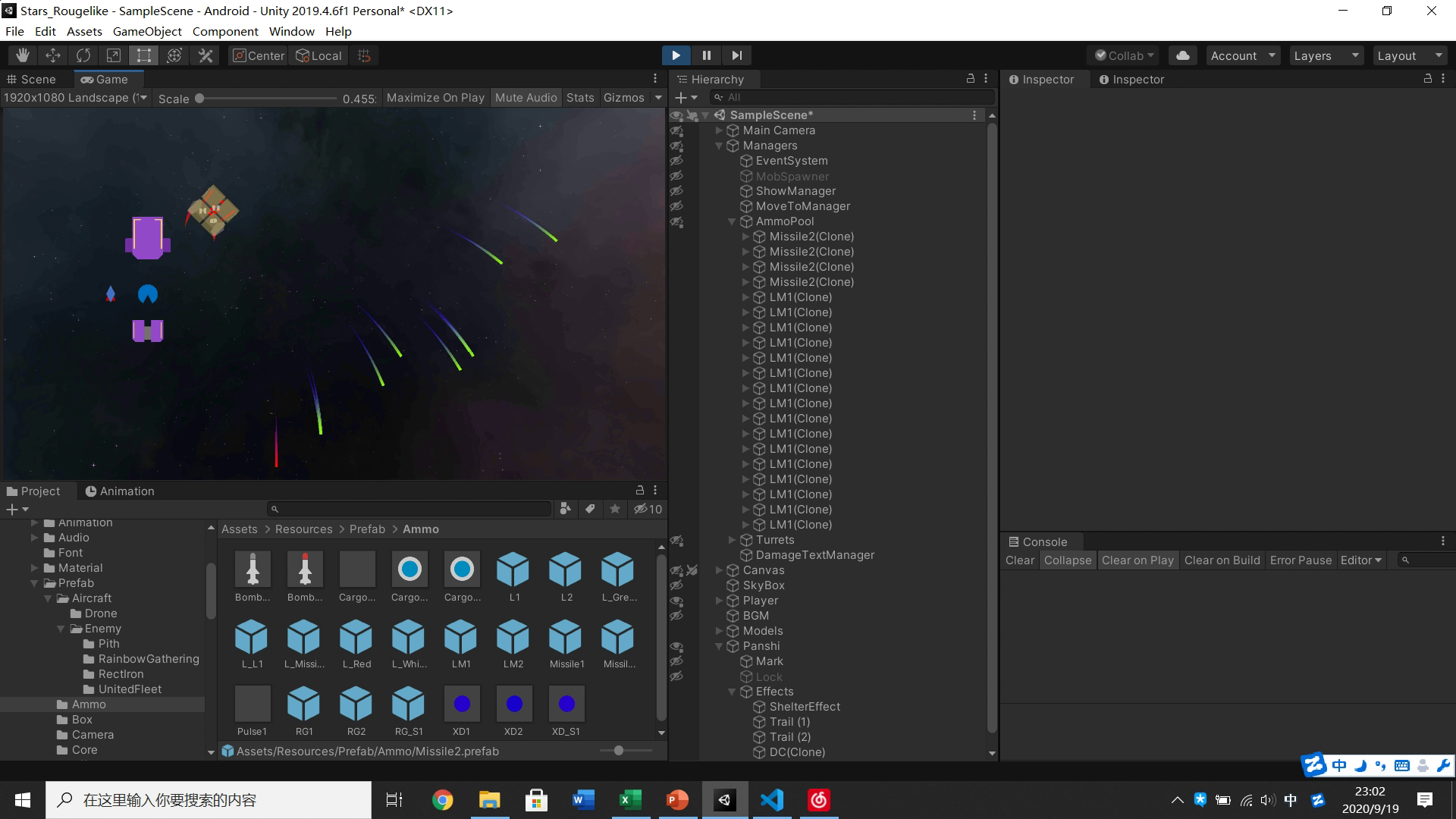 奇怪的新导弹增加了!