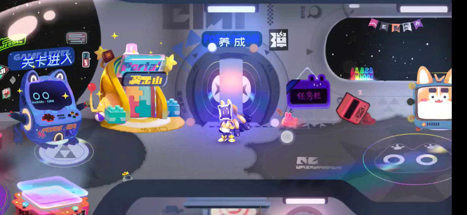 @萌萌！！！！！