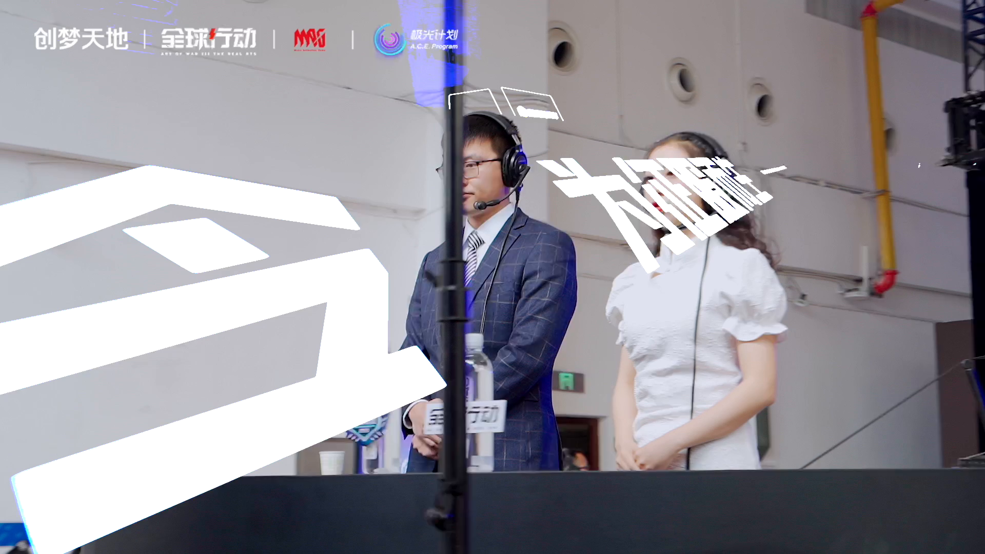 全国大赛武汉站决赛现场视频来啦~~