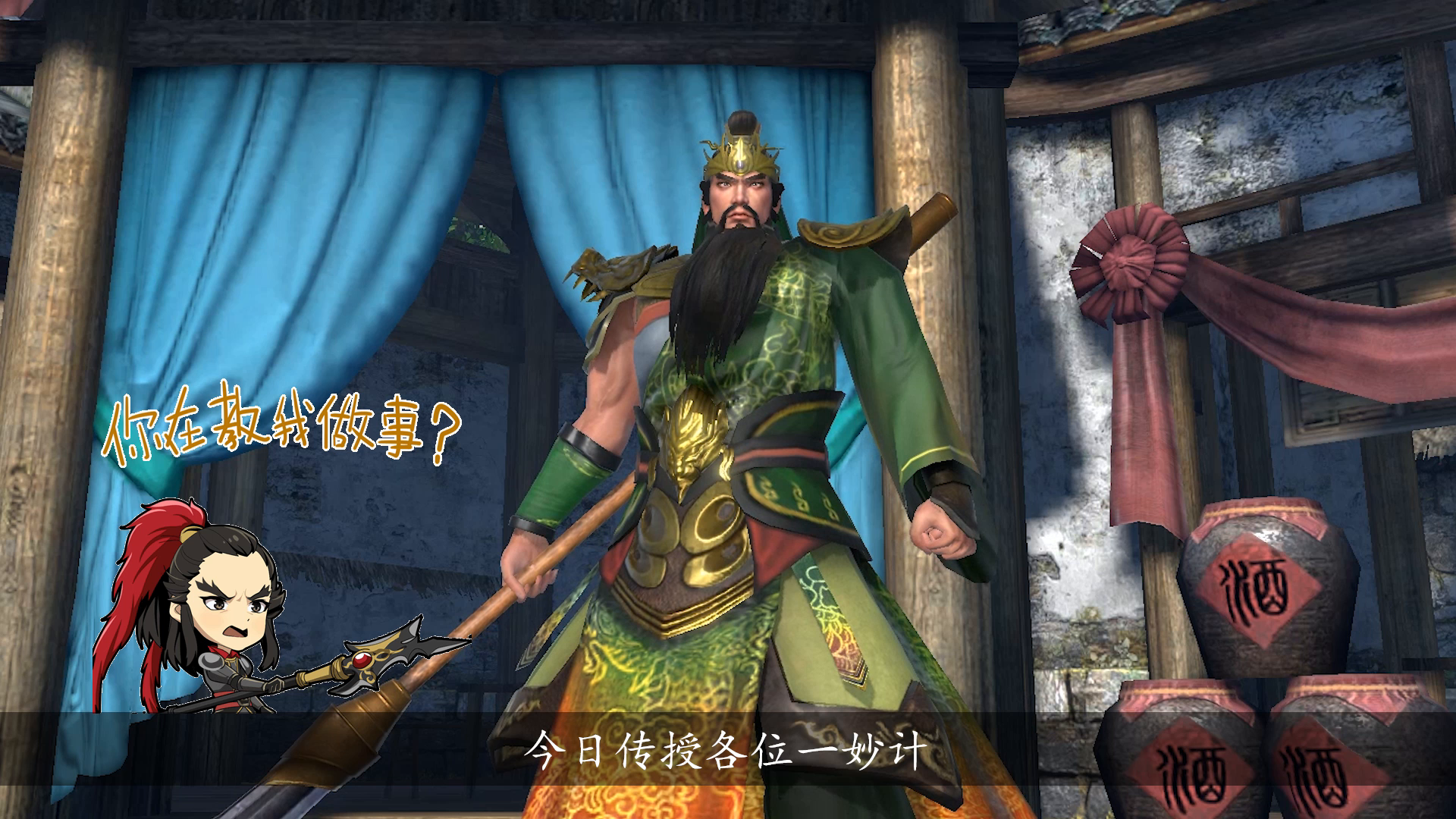 想招贤纳士吗，快来了解公会模式玩法吧！