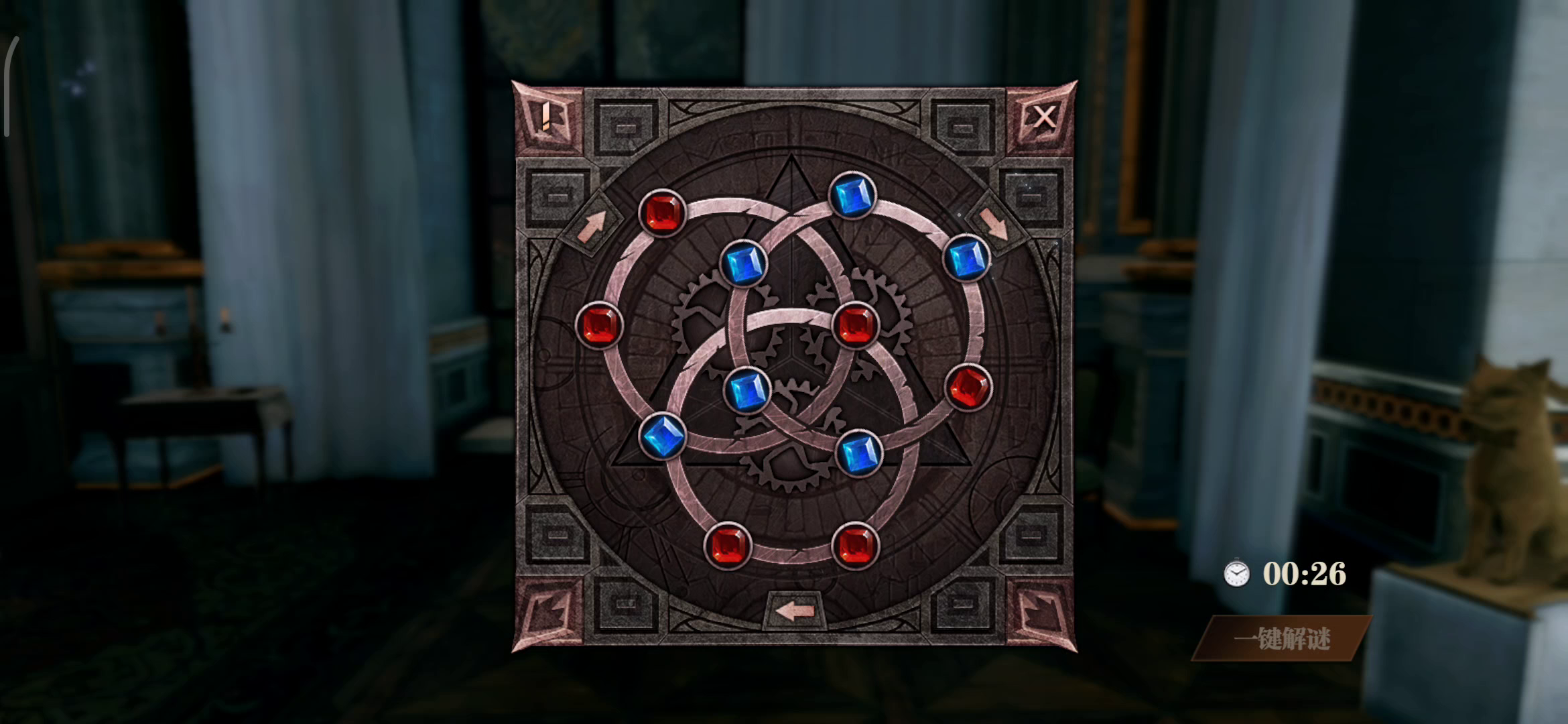 转盘小游戏攻略，比等待30秒要快很多。