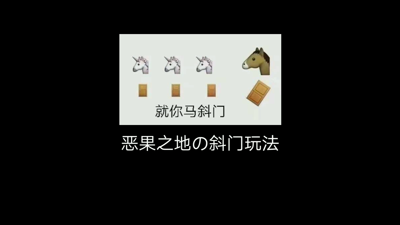 【托克拉】忍者双持攻速流